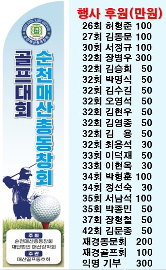 첨부 이미지 2